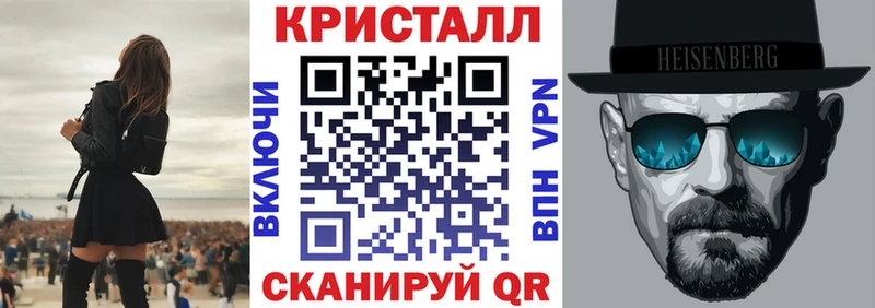 цены наркотик  Карабаново  ОМГ ОМГ ТОР  АМФЕТАМИН VHQ 
