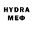 Кетамин VHQ Dilya D
