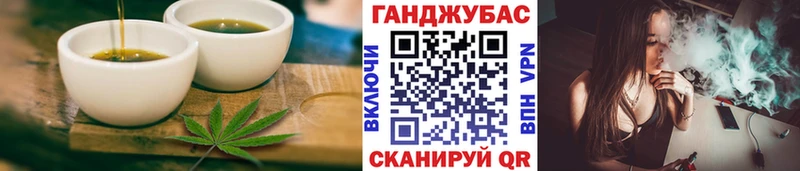 купить OMG ссылка Cannafood марихуана Карабаново