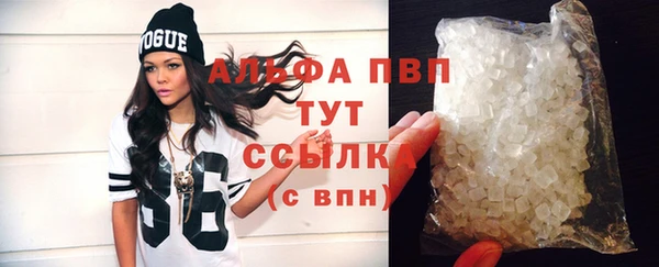 гашишное масло Семёнов