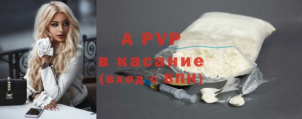 прущая мука Семилуки
