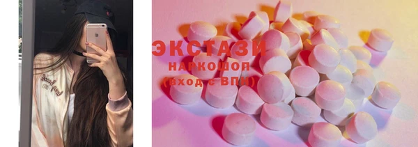 прущая мука Семилуки