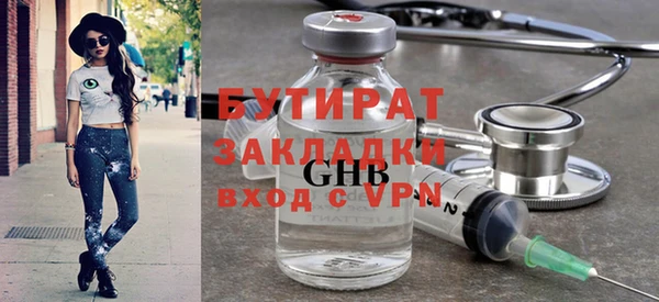 кокс Волосово