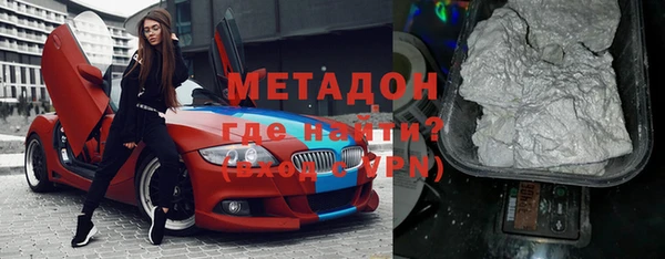 прущий лед Вяземский