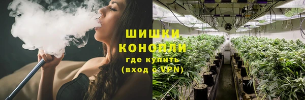 прущая мука Семилуки