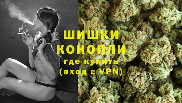 мескалин Семикаракорск