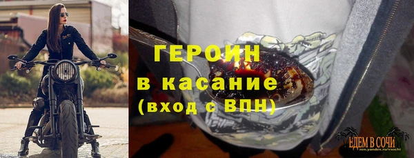 кокс Волосово