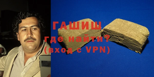 МДМА Вязьма