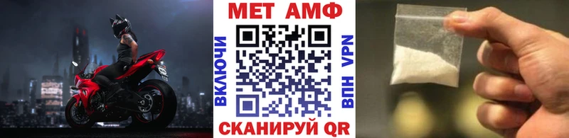 Метамфетамин Декстрометамфетамин 99.9% Карабаново